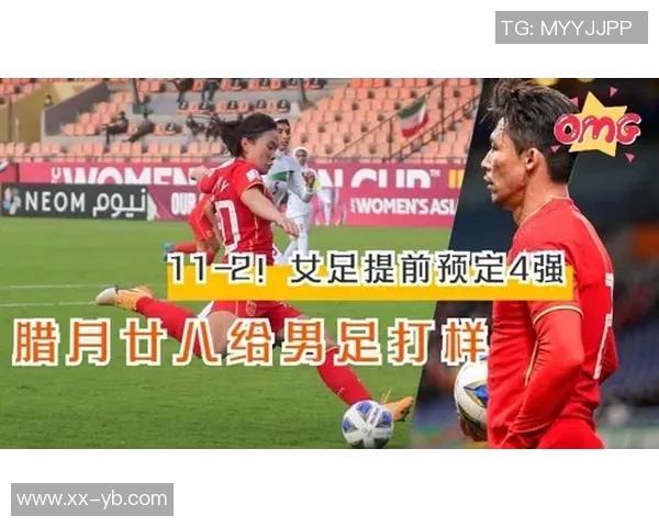 马良行展望上海女足未来目标力争保四争一全力以赴迎接新赛季挑战